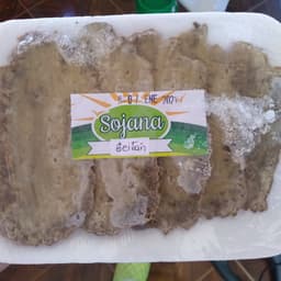 Sojana