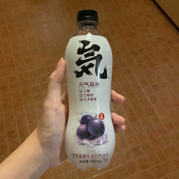 photo of 元气森林 genki forest Grape sparkling Water shared by @celestenvg on  08 Oct 2021 - review