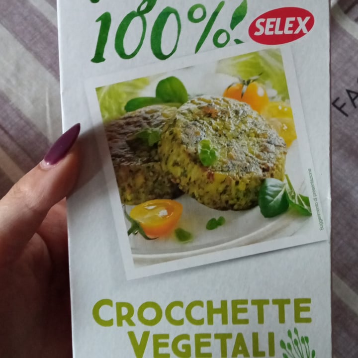 photo of Selex Crocchette Vegetali shared by @agingernomad on  25 Jun 2022 - review