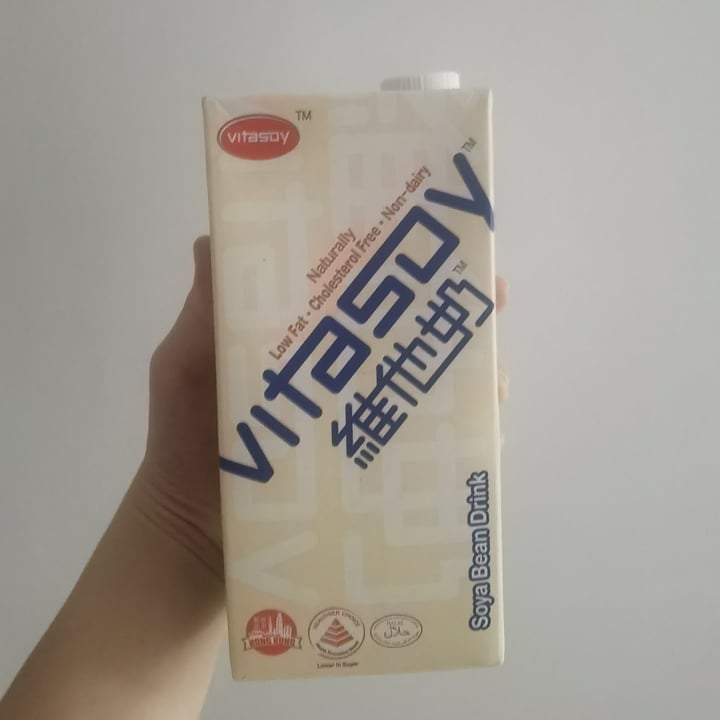 photo of Vitasoy Soya Bean Drink shared by @xander94 on  30 Oct 2021 - review