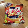 Nimm 2