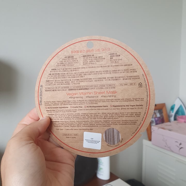 photo of Purederm Mask shared by @monaperry on  22 Dec 2020 - review