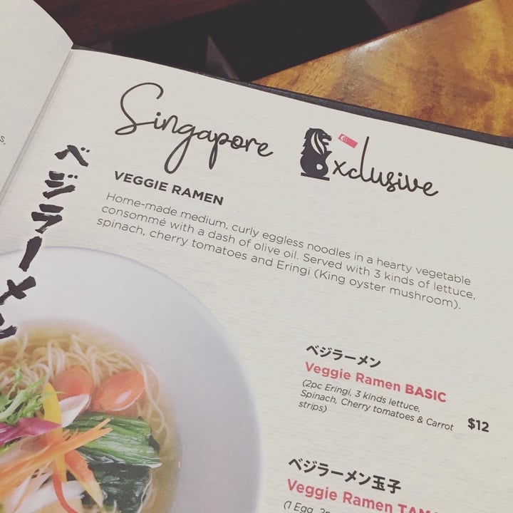 photo of IPPUDO Mandarin Gallery Veggie Ramen shared by @mags21 on  06 Dec 2019 - review