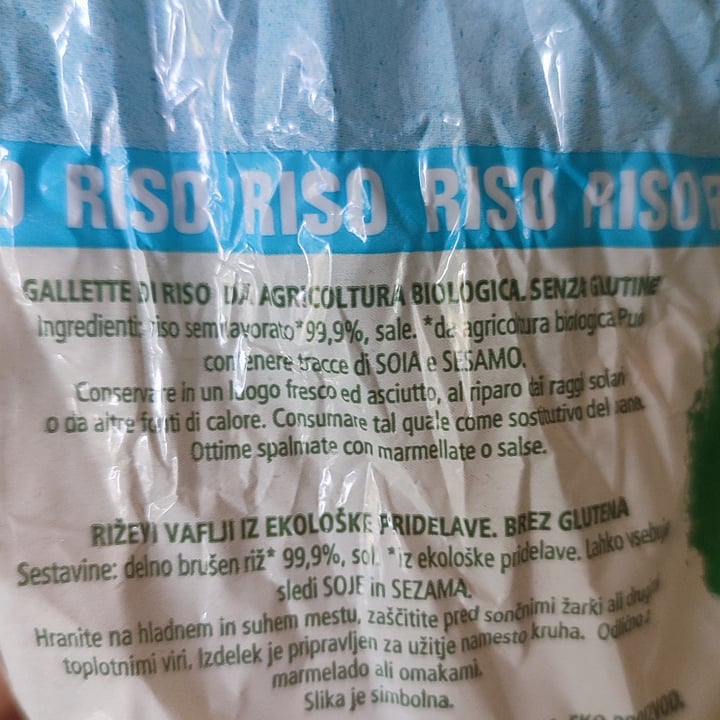 photo of Amo Essere Veg Gallette Di Riso shared by @gresyablu on  05 May 2022 - review