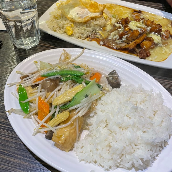 photo of Old Town 97 Tofu And Veg Rice shared by @applepancakes on  24 May 2022 - review