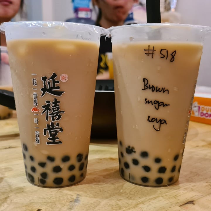 photo of Yan Xi Tang Brown Sugar Soy Milk with Pearl shared by @gretchforveg on  13 Jul 2020 - review