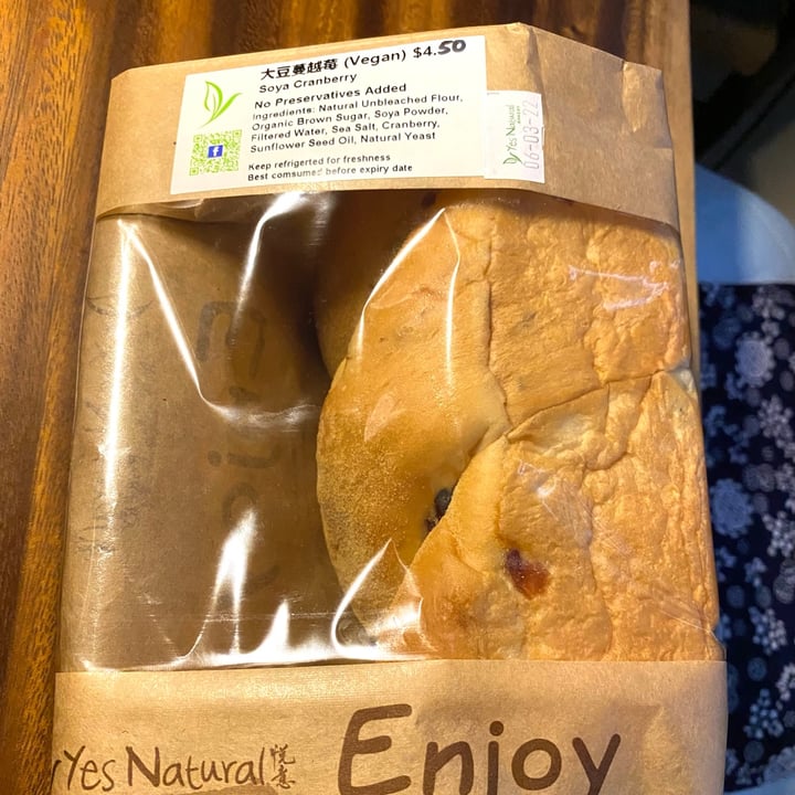 photo of Yes Natural Bakery Soya Cranberry shared by @lynnyap8888 on  03 Mar 2022 - review