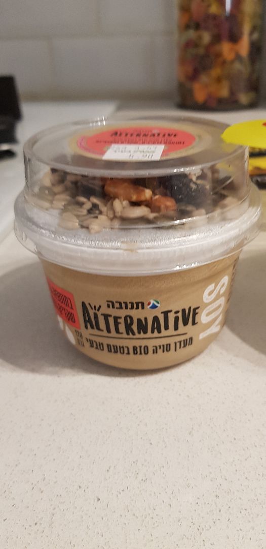 photo of מעדן סויה Alternative yoghurt shared by @rikiadi on  05 Feb 2020 - review