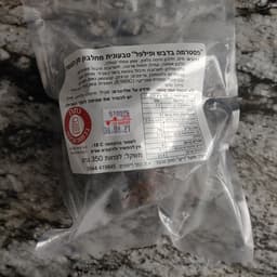 ריקו