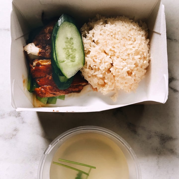 photo of D’Life Signature Chicken Rice shared by @consciouscookieee on  01 Jul 2020 - review