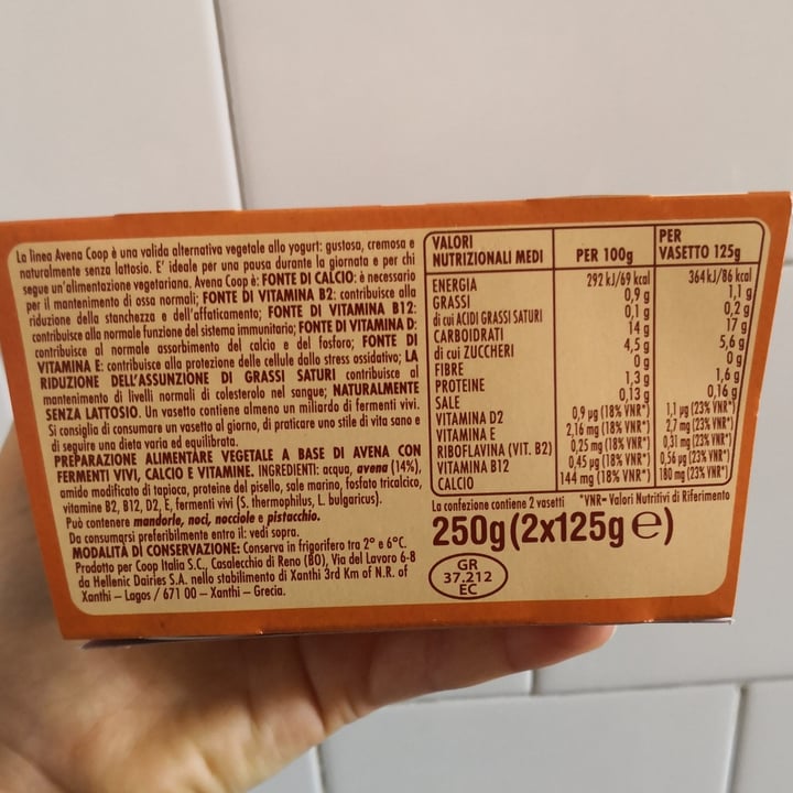review photo of Coop yogurt Avena shared by @chinaany on 06 Jul 2022 - review