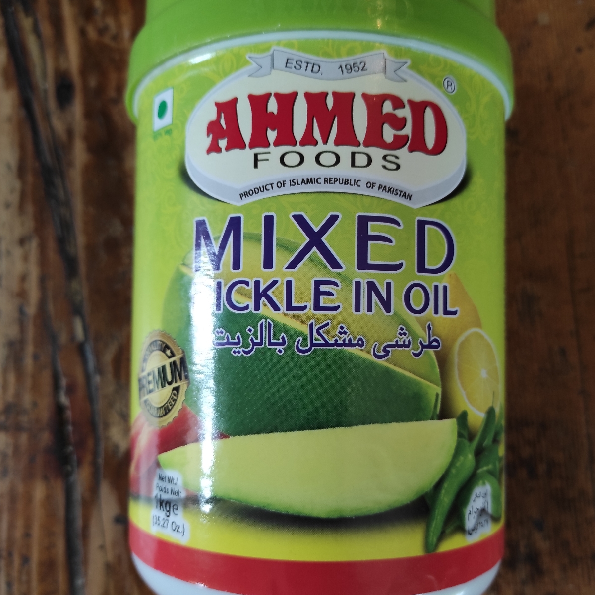 Ahmed Foods Mixed Pickle in Oil Reviews abillion