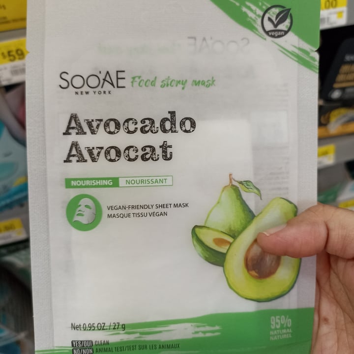 review photo of Sooae new york Food story mask shared by @aramara on 27 May 2022 - review