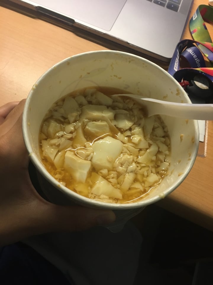 photo of Mr Bean Sea Salt Gula Melaka Beancurd shared by @euniceamoroh on  04 Dec 2019 - review