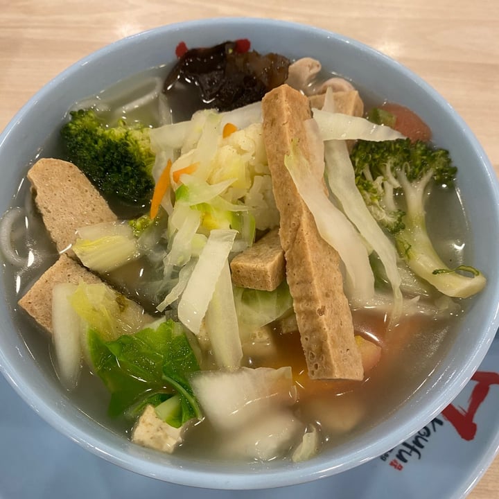 review photo of Koufu Sengkang General Hospital Sliced Fish Bee Hoon Soup shared by @minimalisthero on 28 Mar 2021 - review