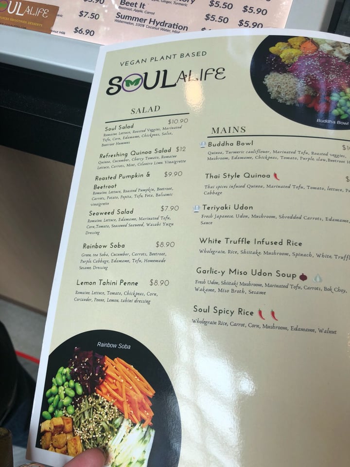 photo of Soul Alife Potato Lentil Burger shared by @jo092583 on  07 Sep 2019 - review