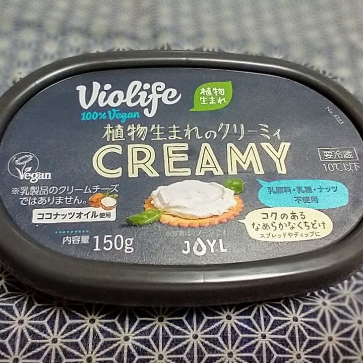 photo of Violife Creamy Original Flavour shared by @williamhatanaka on  15 Jun 2022 - review