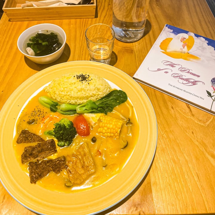 photo of Loving Hut愛家國際餐飲 台北 天饌齋(異國風味+鍋燒麵) Pumpkin Coconut Curry Rice shared by @valeriak on  07 Nov 2021 - review