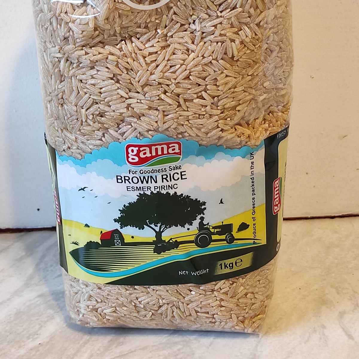 Brown Rice from Gama - Vegan Product Reviews & Ratings | abillion