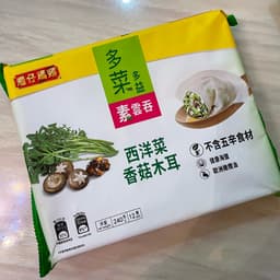 灣仔碼頭