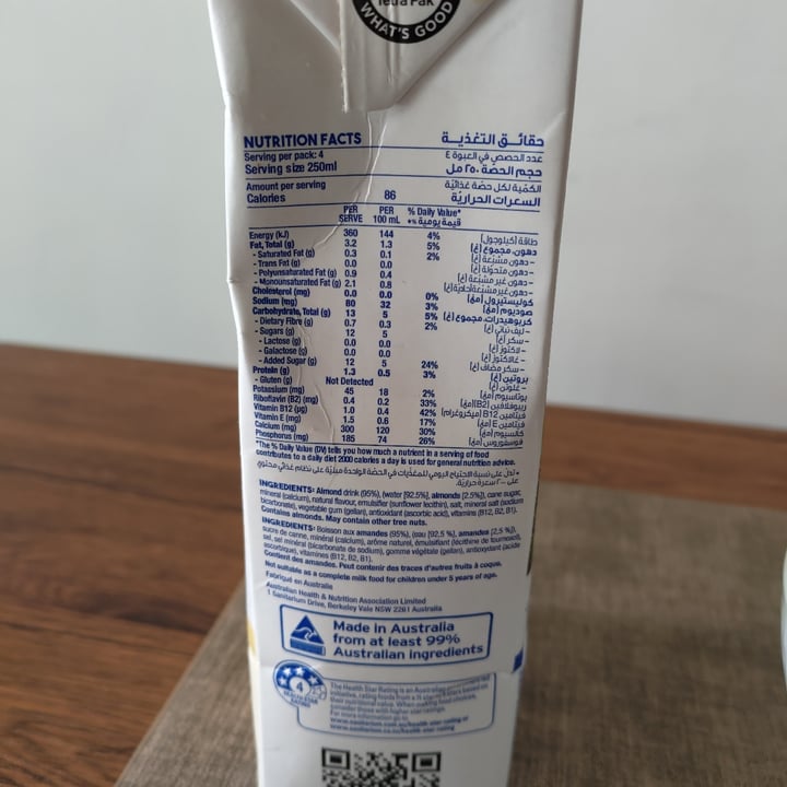 photo of So Good Almond Vanilla Milk shared by @stevenneoh on  14 Jun 2022 - review
