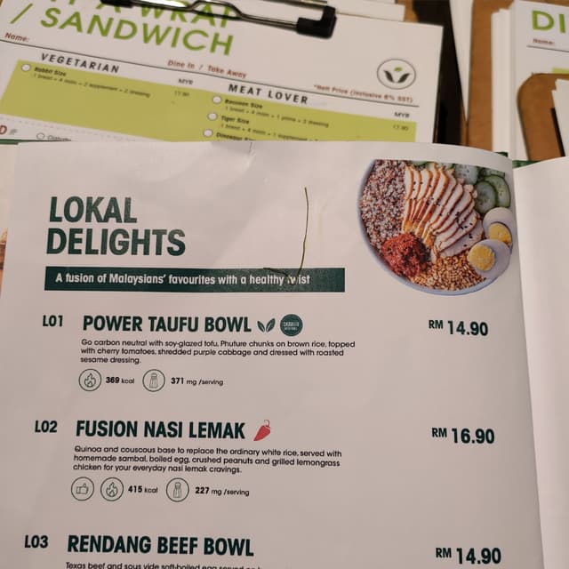Photo of the dish “Power Tauhu Bowl”