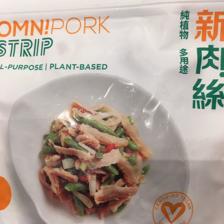 photo of OmniFoods Omni Strip shared by @thisisfun on  27 Jun 2020 - review
