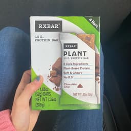RXBAR