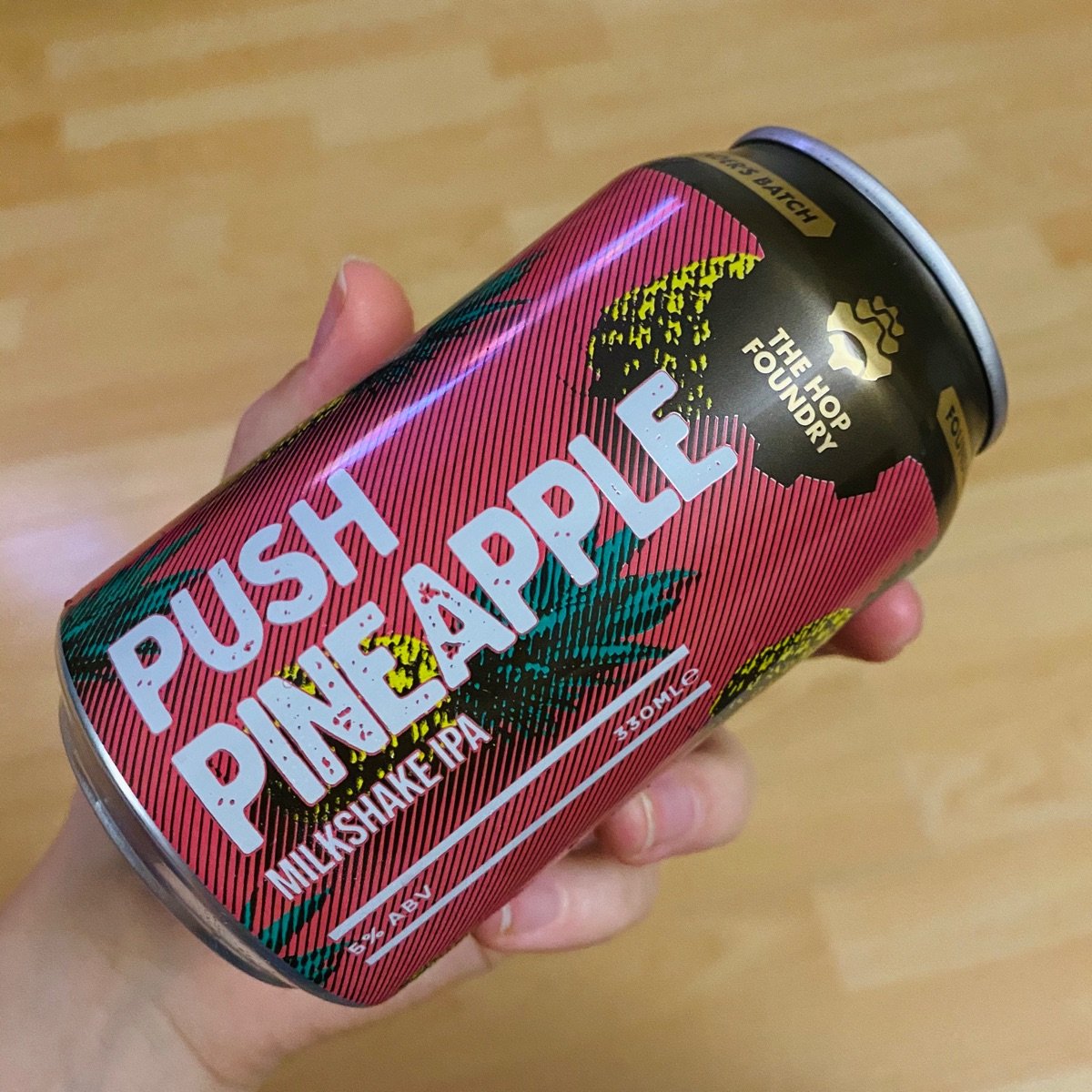 PRESS UP ANANAS