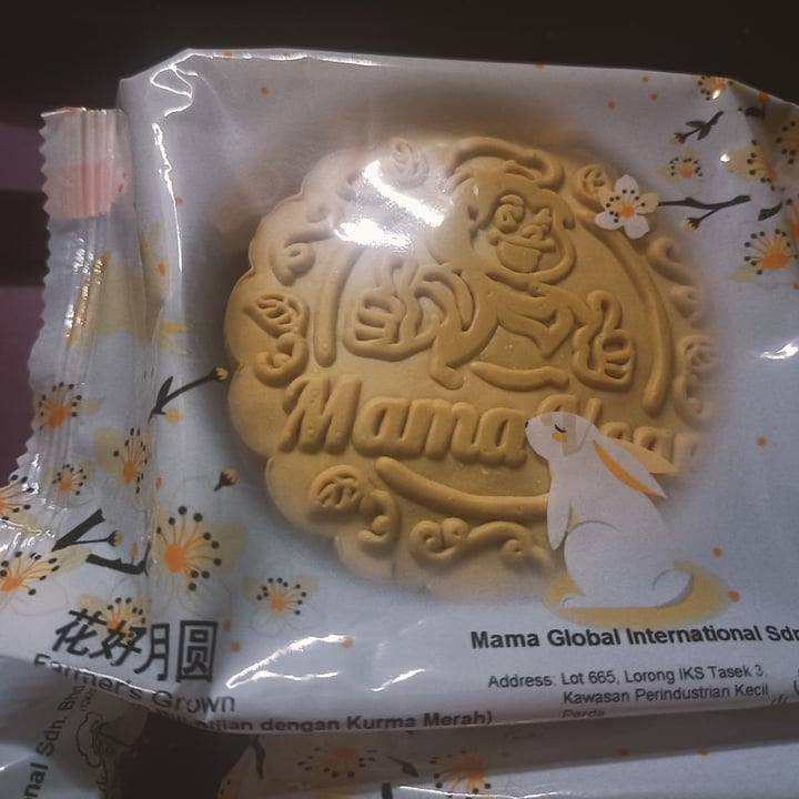 photo of Mama Vege 满堂四喜 Mama Vege Mooncake shared by @cheetah on  09 Sep 2022 - review