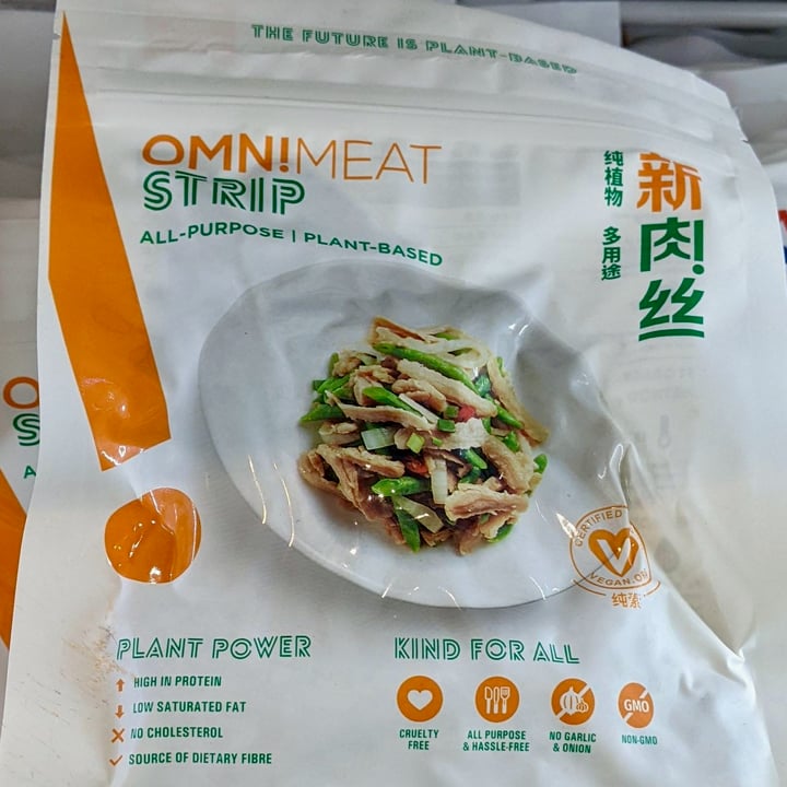 photo of OmniFoods Omni Strip shared by @iveeflower on  13 May 2022 - review