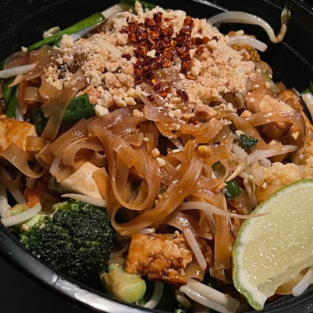 Photo of the dish “Pad Thai”