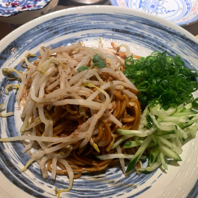 菜肴“CongYou Mian”的照片