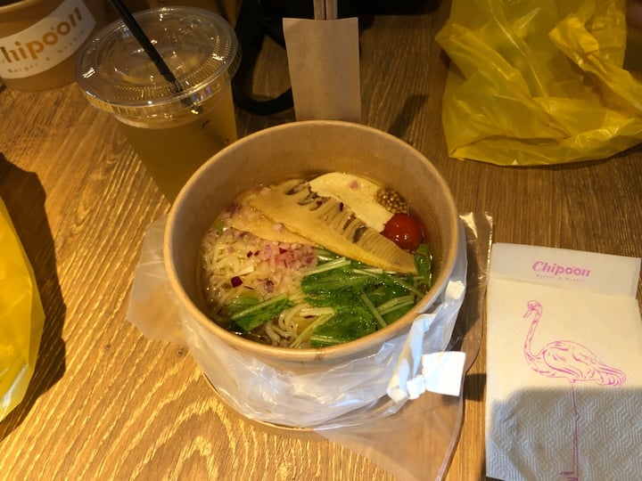 photo of Chipoon Vegan Ramen shared by @stormling on  12 Aug 2019 - review