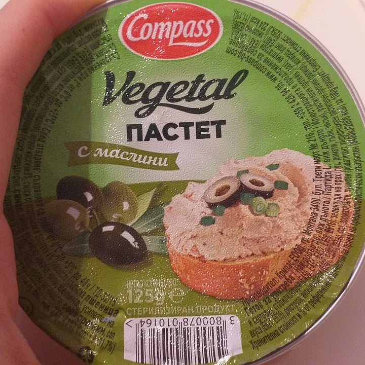photo of Compass Vegetal Pate with Olives shared by @chantelv on  19 Sep 2021 - review