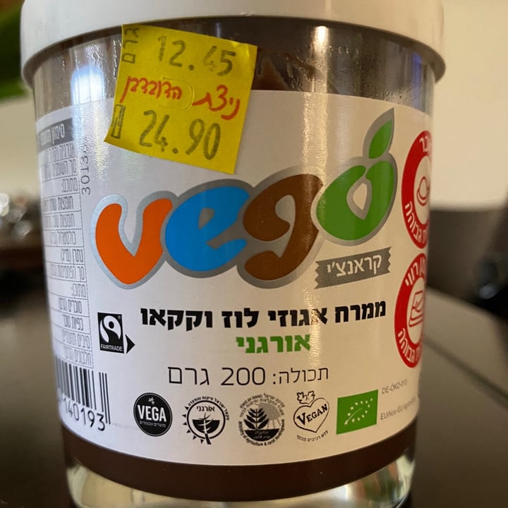 photo of Vego Fine Hazelnut Chocolate Spread Crunchy  shared by @kerent10 on  21 Sep 2021 - review