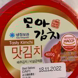 Taste of Korea
