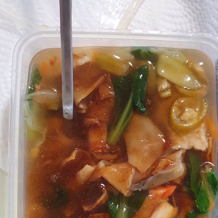 photo of Fu Kang Vegetarian Hor Fun shared by @junhaochanjh on  07 Jan 2022 - review