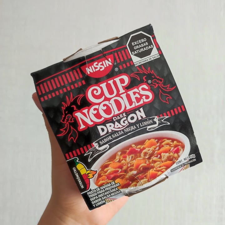 photo of Nissin Cup noodles Dragon shared by @jjudjudy on  22 Nov 2022 - review