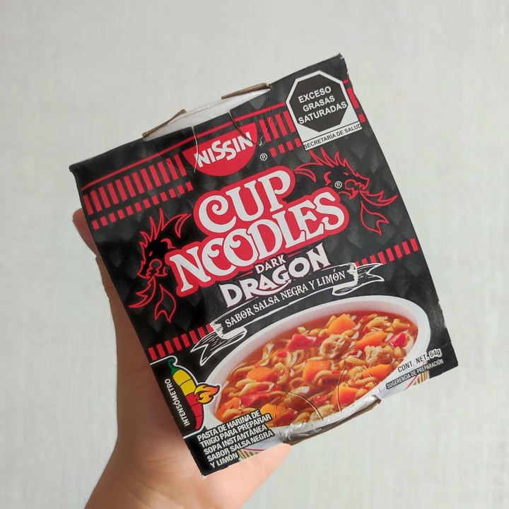 review photo of Nissin Cup noodles Dragon shared by @jjudjudy on 22 Nov 2022 - review