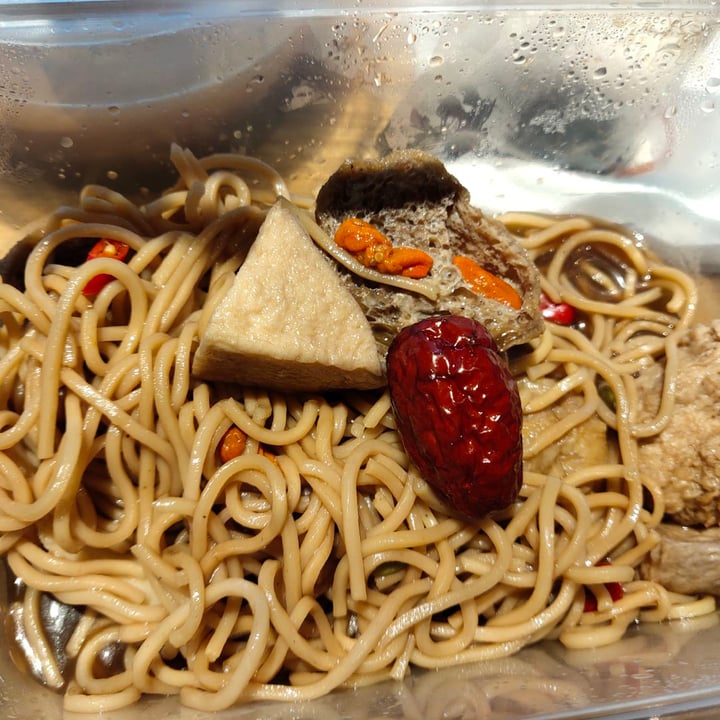 photo of BMS Organics Herbal soup yee mee shared by @stevenneoh on  11 Mar 2020 - review