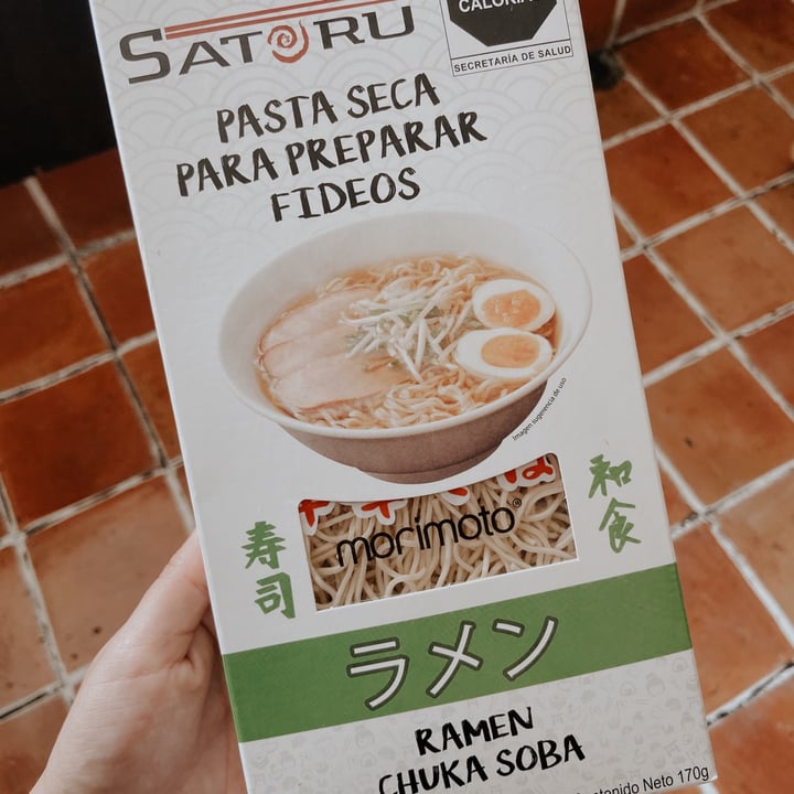 photo of Satoru Ramen Noodles shared by @danieatsoat on  17 Aug 2021 - review