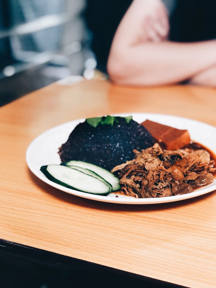 photo of Green Bliss Habitat Braised Duck Rice shared by @consciouscookieee on  27 Dec 2019 - review