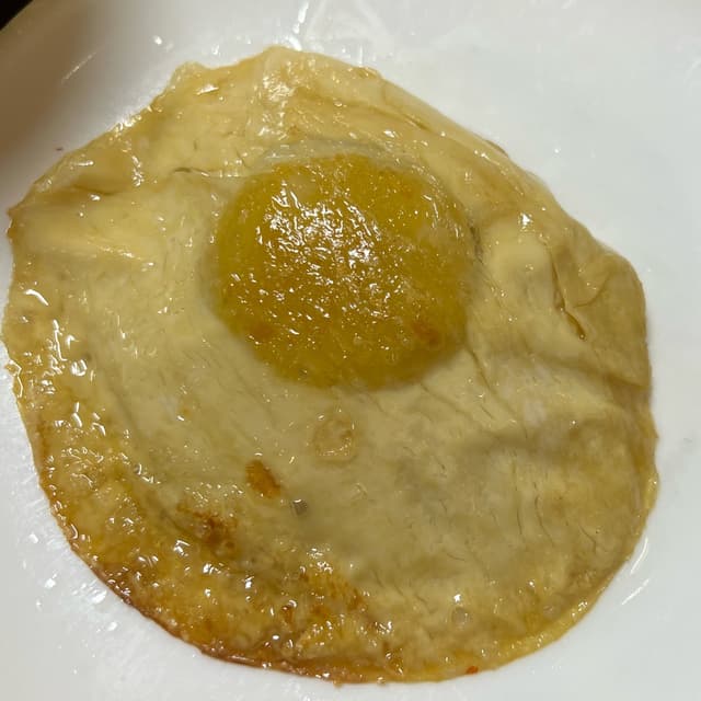 Photo of the dish “Fried Vegan Egg”