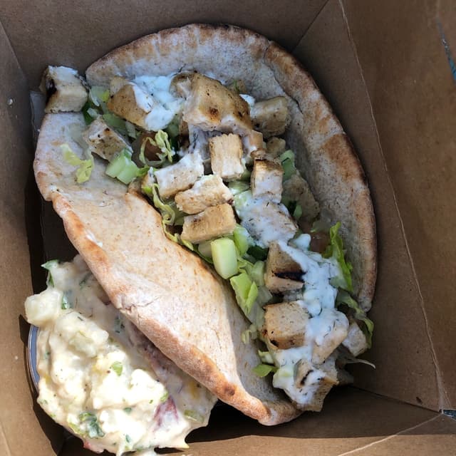 Photo of the dish “Souvlaki Pita”