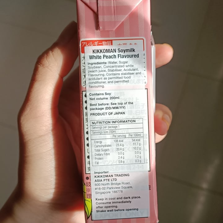 review photo of Kikkoman Peach Soy Milk shared by @ahungryveg on 24 Apr 2022 - review