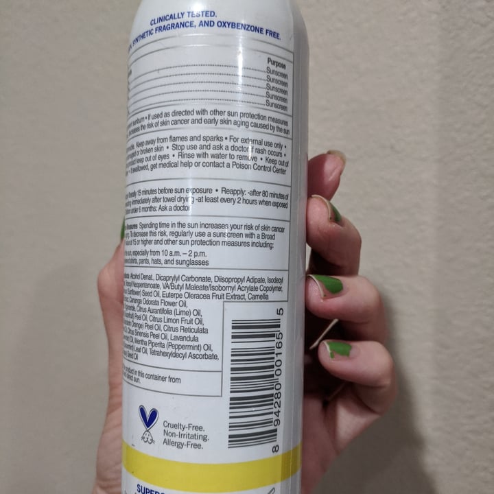 photo of Supergoop! Antioxidant-infused Sunscreen Mist with Vitamin C SPF 50 shared by @regimack on  18 Jul 2021 - review