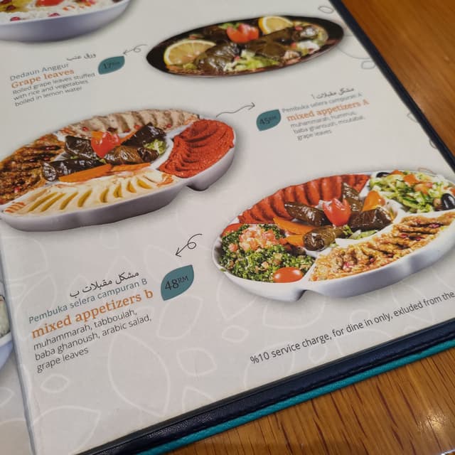 Photo of the dish “Mixed Appetisers B”