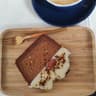 The Hippie Bakery