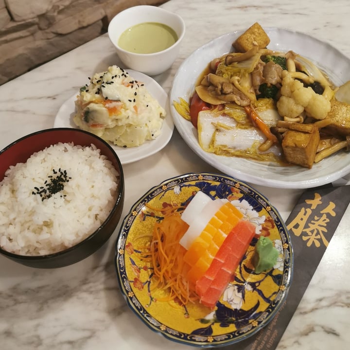 review photo of Teng Bespoke Tofu Cake Soya Bean Soup Set shared by @ycarolyn on 01 Oct 2022 - review